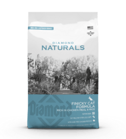 דיימונד נטורלס Diamond Naturals