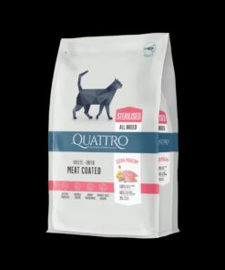 קוואטרו חתול סטרלייזד מופחת דגן Quattro